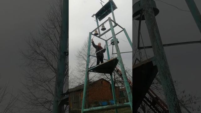 Колокол приколы смотреть онлайн