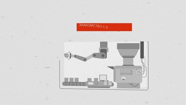 Видео Инфографика KazanExpress ru смотреть онлайн