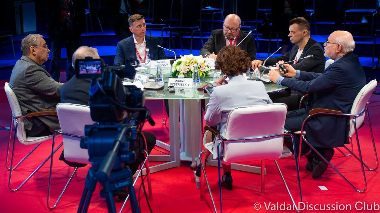 The Right to Privacy in the World of Big Data. Valdai Discussion Club Session at SPIEF-2021