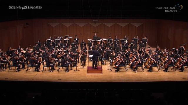 마제스틱청소년오케스트라 Borodin: Symphony No 2 In b minor: I. Allegro 보로딘교향곡2번1악장 смотреть онлайн