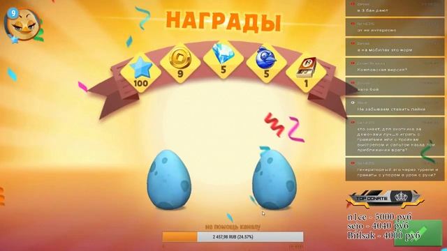 Angry Birds Evolution - Прохождение игры смотреть онлайн