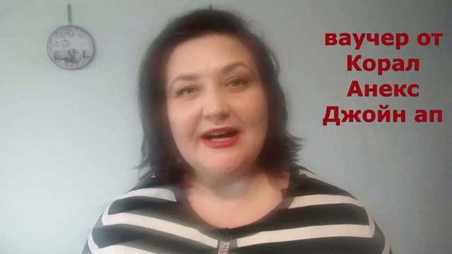?ПЦР тесты в Одессе подешевели!!! смотреть онлайн