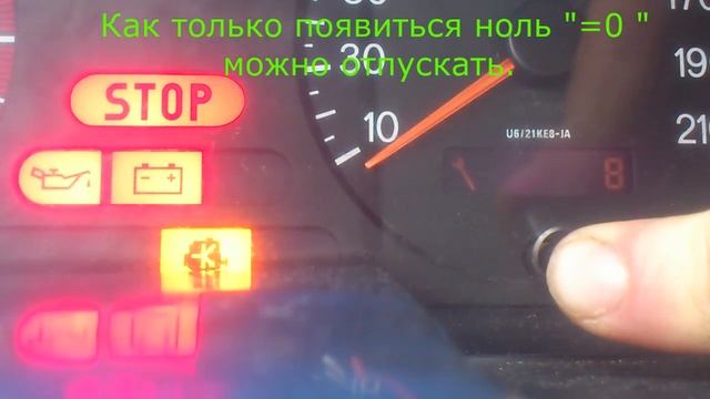 Сброс межсервисного интервала смотреть онлайн