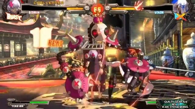 Guilty Gear Xrd Revelator - Blank - Lyrics смотреть онлайн