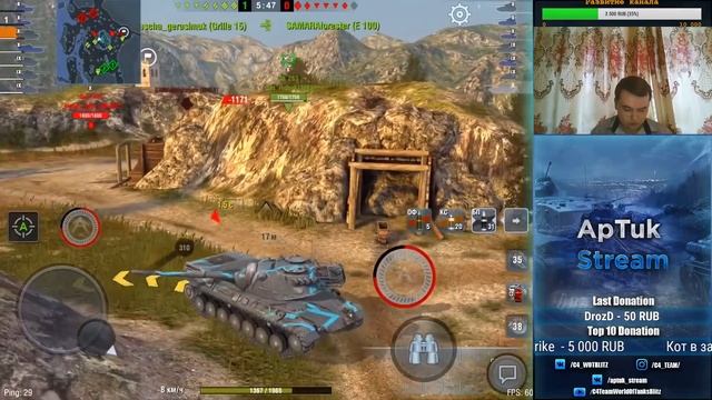 Bat.-Chatillon 25 t и Leopard 1 - самые сложные ЛТ/СТ в 5.1, WoT Blitz смотреть онлайн