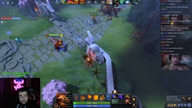 STRAY СМЕЕТСЯ В ГОЛОСИНУ С БУРЖУЯ ! СТРЕЙ МИДОВЫЙ ШКЕЙКЕР ТОП ! Carry mid Dota 2 ! Лучшее со Стреем смотреть онлайн
