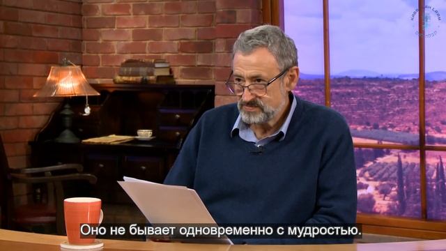 Японские мудрости (продолжение) смотреть онлайн