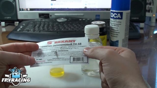 Обзор средств для изоляции плат от влаги смотреть онлайн