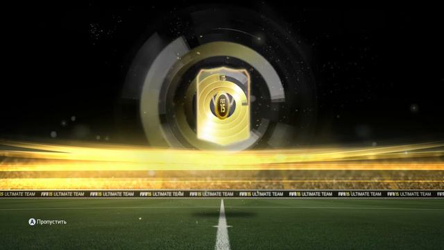 FiFA 15 #2 - Создание профиля смотреть онлайн