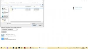 КАК ПОМЕНЯТЬ ВИДЕОКАРТУ В МАЙНКРАФТЕ||РЕШЕНИЕ ПРОБЛЕМЫ