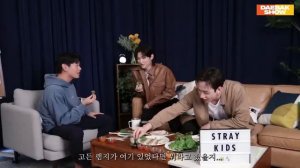 Бан Чан и Феликс из Stray Kids на шоу DAEBAK c Эриком Намом