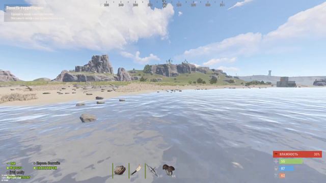 RUST STREAM . Нуб играет в Раст , малое начало Захвата сервера, БОЛЬШОЕ СТРОИТЕЛЬСТВО И ПЕРЕЕЗД смотреть онлайн