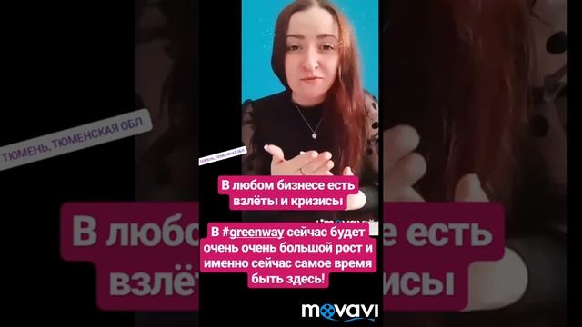 Ушла из NL проработав 3 года смотреть онлайн