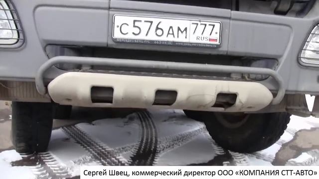 Самосвал Mercedes-Benz Actros 4141K обзор смотреть онлайн