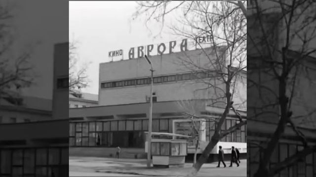 Павлодар смотреть онлайн