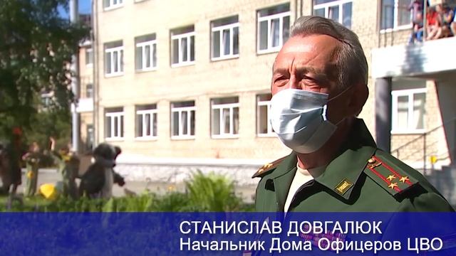 Снова лето – Снова Праздник! смотреть онлайн