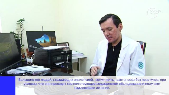 «Формула здоровья» | Неврология [30.11.2022] смотреть онлайн