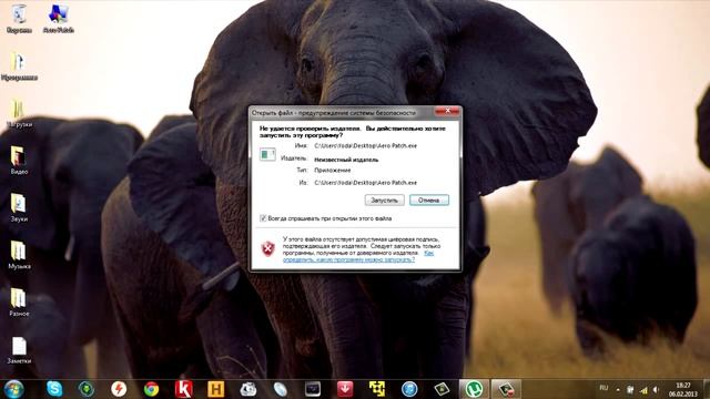 Как сделать прозрачные окна в Windows? смотреть онлайн