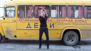 бывший чемпион мира по тектонику!