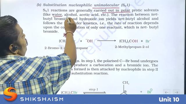 12th Chemistry Ch-10|Stereochemical aspects of Nucleophilic substitution reactions| CBSE| Shikshais смотреть онлайн