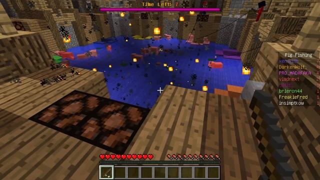 Игра - Вечеринка смотреть онлайн