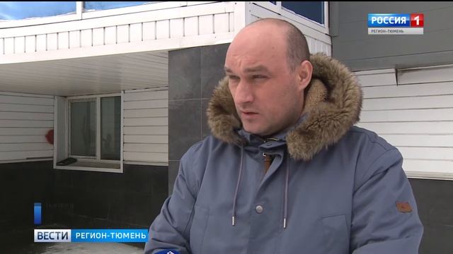 Из-за таяния снега в Тюмени начали протекать крыши смотреть онлайн