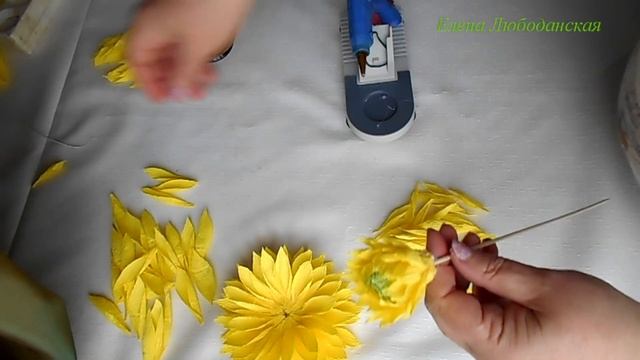Хризантемы шаровидные из гофрированной бумаги смотреть онлайн