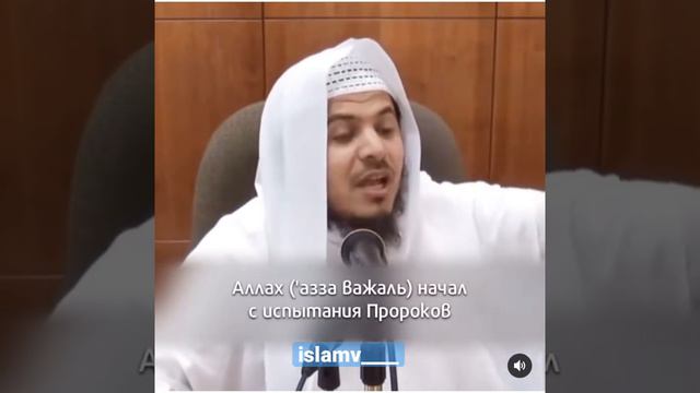 #ислам#коран#сунна#напоминание#иман#религия#дагестан#намаз#мусульмане#суннапророка#ингушетия#чечня смотреть онлайн