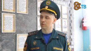 Мир профессий  Пожарный