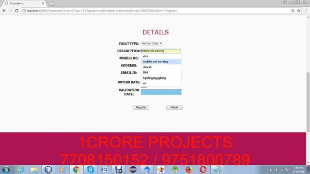 Consumer Complaint Management System Using Java ( UPDATED)-1Crore Projects смотреть онлайн