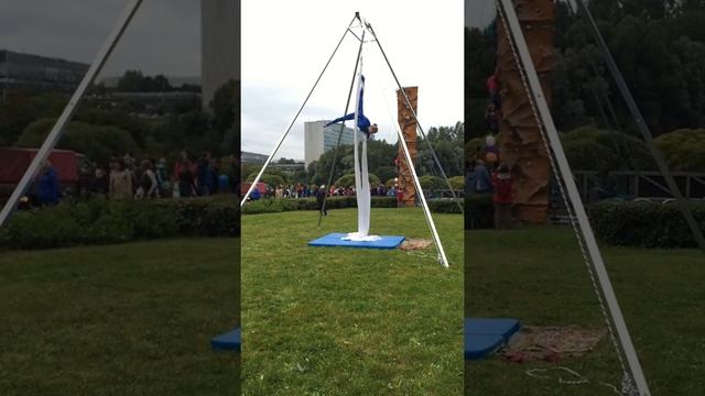 День города - Лена смотреть онлайн