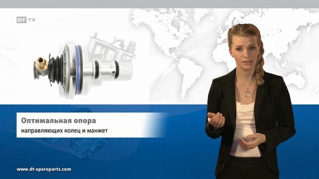 ПГУ для грузовых автомобилей и автобусов · PP201208 смотреть онлайн