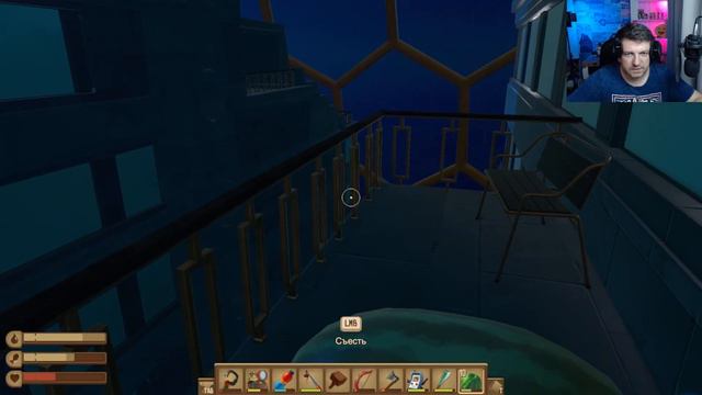 🔴Нужно много ТИТАНА🔴Строим Капитанскую Рубку🔴Это Рафт-день 13😵Хорошего просмотра смотреть онлайн