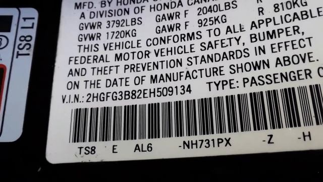 Honda Civic Paint Code смотреть онлайн