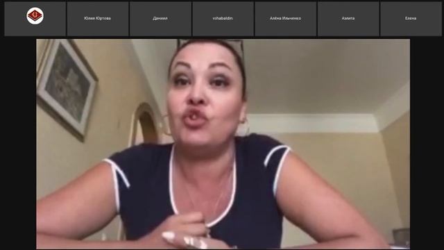 МОДУЛЬ ПСИХОЛОГИЯ смотреть онлайн