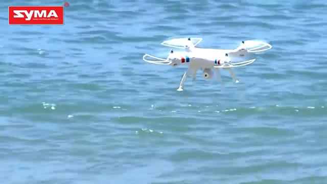Syma X8C смотреть онлайн