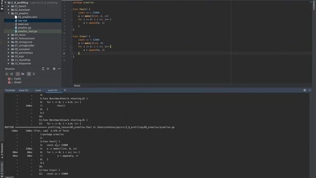 17 Профилирование и оптимизация Go программ 2 смотреть онлайн