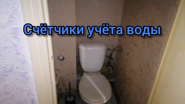 Однокомнатная квартира в Челябинске смотреть онлайн