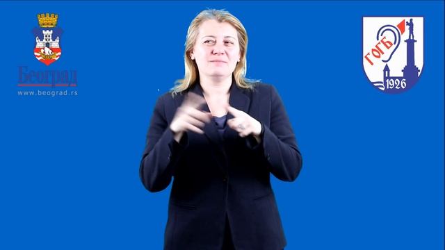 Мере током ванредног стања - е-Рецепт: продужење рок за издавање рецепт на 9месеци смотреть онлайн