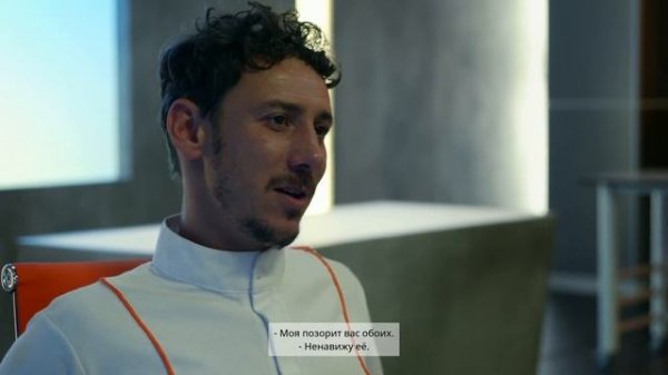 The Complex (полное прохождение)