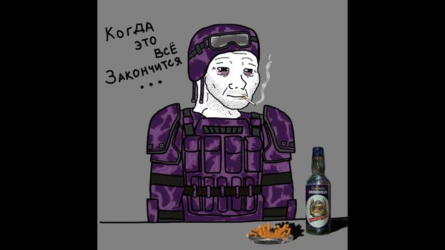 Улица Восток - Запомню | STALCRAFT смотреть онлайн