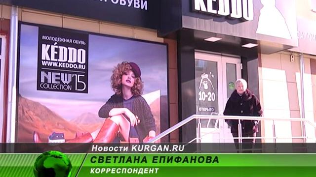 Обувь KEDDO для тех, кто следит за собой и модой смотреть онлайн