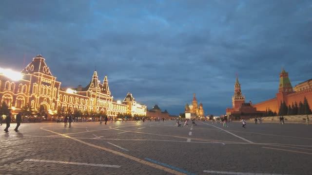4K. Walking street of Moscow Night. смотреть онлайн
