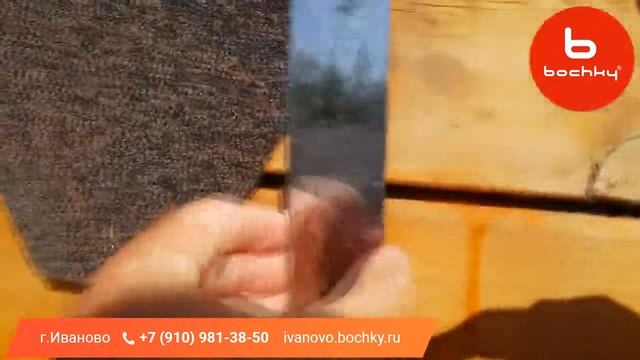 Не покупайте дешевые бани смотреть онлайн