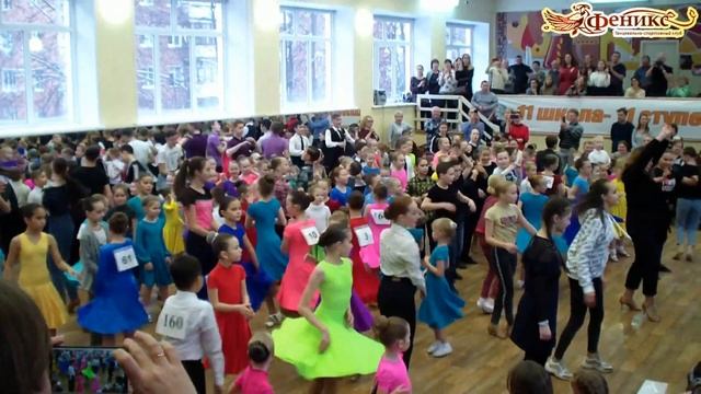 2019.12.22. «Новогодний Феникс 2019». Показательные выступления. Сюрприз для взрослых смотреть онлайн
