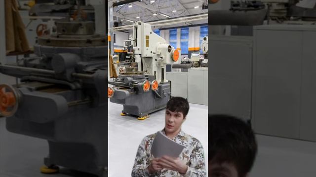 Старорусприбор