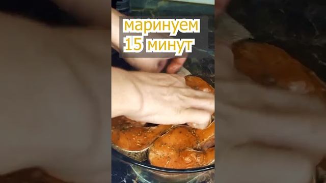Видео ужин на скорую руку. Стейк из семги на гриль сковороде. #shorts смотреть онлайн