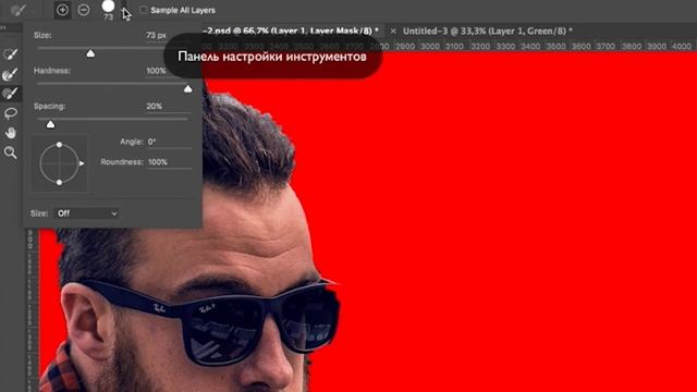 ✔️КАК УБРАТЬ ФОН В КАРТИНКЕ В PHOTOSHOP С ИСПОЛЬЗОВАНИЕМ FOCUS AREA смотреть онлайн