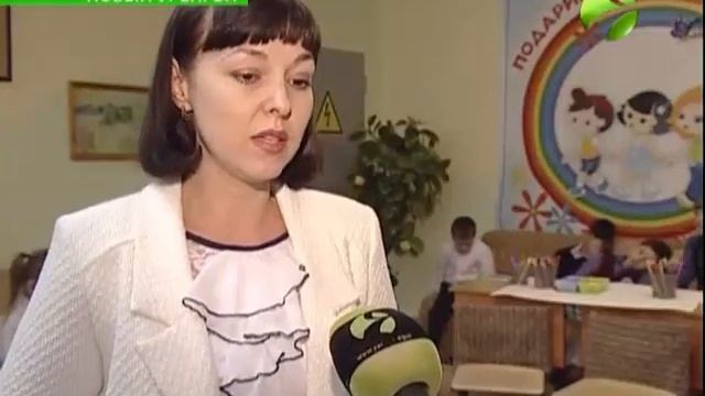 Первый Арктический продолжает акцию «Добрая зима» смотреть онлайн