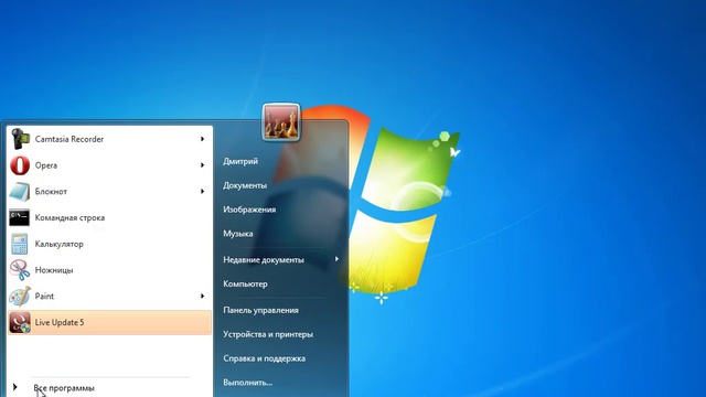 Знакомство с Windows 7 смотреть онлайн